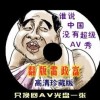怎么在手机电子表格的方框中输入打勾